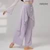 Disfraces de Danza Clásica, Ropa de Práctica de Gasa Fluida, Pantalones Falda de Pierna Ancha, Disfraces de Danza China