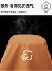 Chaqueta Desmontable Tres en Uno con Impresión Personalizada, Chaqueta de Trabajo para Exteriores a Prueba de Viento y Terciopelo Corporativa con Impresión de Logo