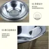 Olla para Sopa Poco Profunda de Acero Inoxidable Engrosado Tamaño Dou Ma Dou Olla para Carne Hervida Plato para Jengibre Cebolla Ajo de Hotel Plato