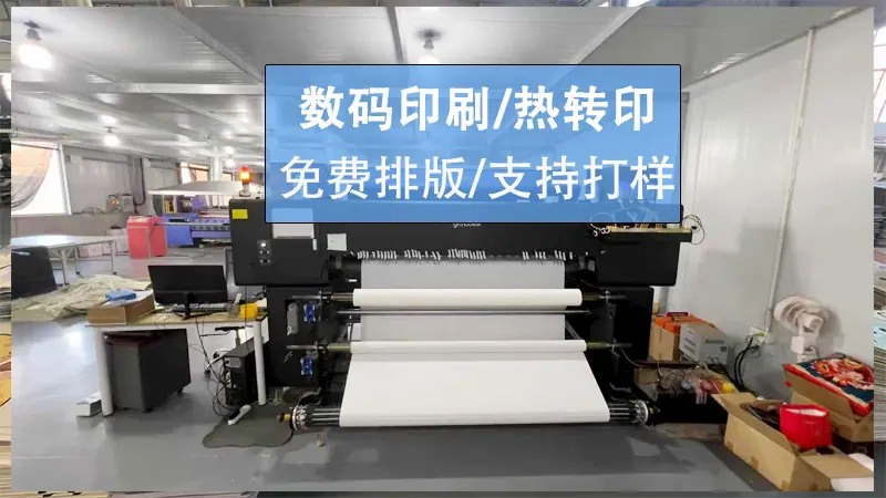 详情页4