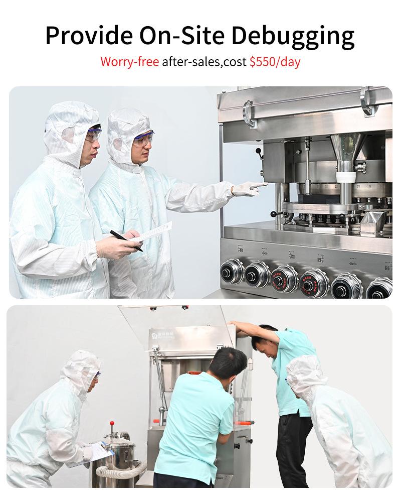 rotary tablet press machine