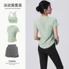 Conjunto Profesional de Ropa Deportiva para Correr y Yoga para Mujer Verano Nuevo Transpirable de Secado Rápido Ropa para Fitness Manga Corta Sensación de Alta Gama