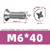 Tornillo hueco para escape acero inoxidable 316 avellanado Phillips agujero pasante paso de cable vacío hueco con agujero tornillo para máquina