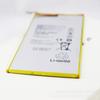 Para Huawei HB3080G1EBW batería plana T3 glory S8-701u 8 pulgadas placa eléctrica integrada fabricantes venta al por mayor