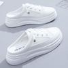 Pantuflas Baotou de Estilo Coreano para Mujer para Usar en la Calle 2025 Verano Nuevo Ins Malla Transpirable Zapatos Casuales Zapatos Blancos Flojos para Mujer