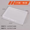 Caja Vacía de Plástico Rectangular Transparente con Hebilla de Cierre, Caja de Muestra, Caja de Embalaje para Componentes, Caja de Almacenamiento para Herramientas y Máscaras
