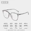 Gafas de Prescripción Ultraligeras, Negro Brillante Tr90, Montura Grande Adelgazante con Corrección de Astigmatismo, Montura Moderna, Aspecto Sencillo, Gafas Anti Luz Azul