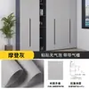 Nuevos Pegatinas de Pared Específicas para Habitación de Bebé, Libres de Formaldehído, Impermeables, a Prueba de Humedad, Pegatinas de Pared Autoadhesivas para Decoración de Habitaciones y Papel Tapiz de Renovación