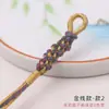 Chaveiro de Borla de Milho de Xizang Tecido à Mão Pingente para Bolsa Carro Corda Estilo Étnico Borla de Algodão Torcida à Mão