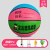 No. 6 Balones de Baloncesto para Estudiantes, Absorbentes de Humedad y Antideslizantes, para Uso en Competición Indoor