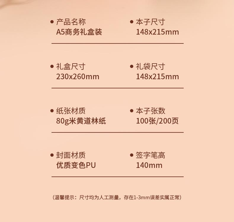 详情_15.jpg