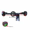 Montagem do Eixo Traseiro de Triciclo Elétrico Conjunto Completo Modificado Eixo Traseiro de Carga Variável Motor Brushless de Alta Potência Integrado Universal
