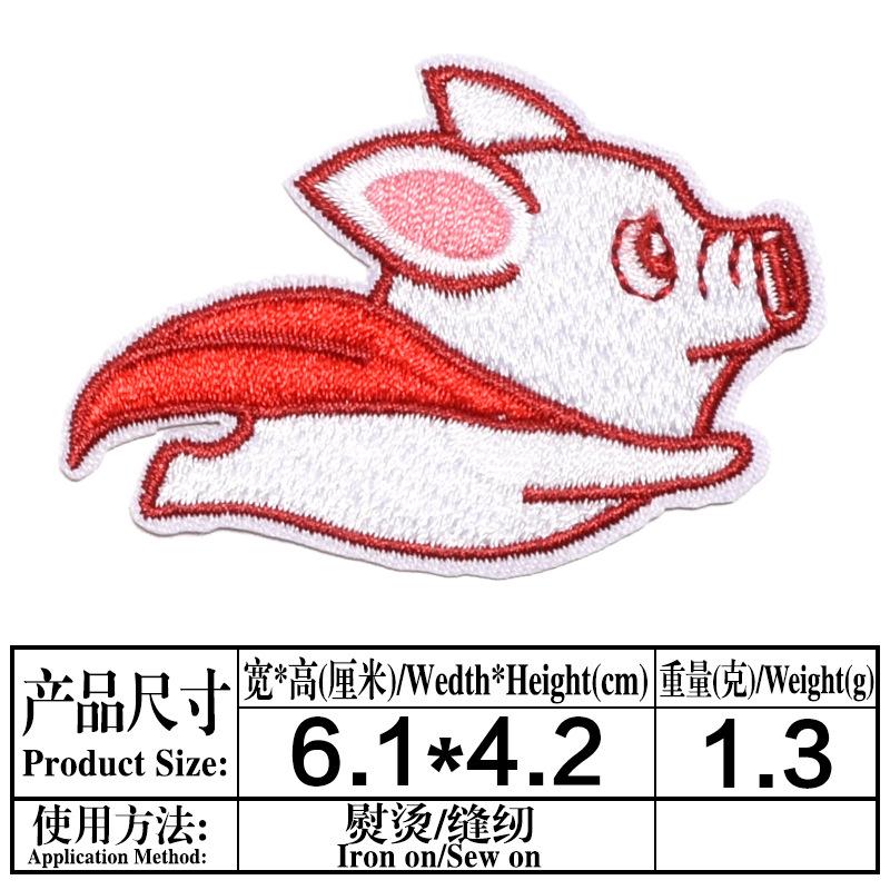 K646.jpg