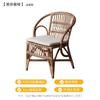Silla de Ratán para Plantas Estilo Wabi-Sabi Silla de Comedor para el Hogar del Sudeste Asiático con Reposabrazos y Respaldo Silla Individual Vintage para Casa de Huéspedes Hotel