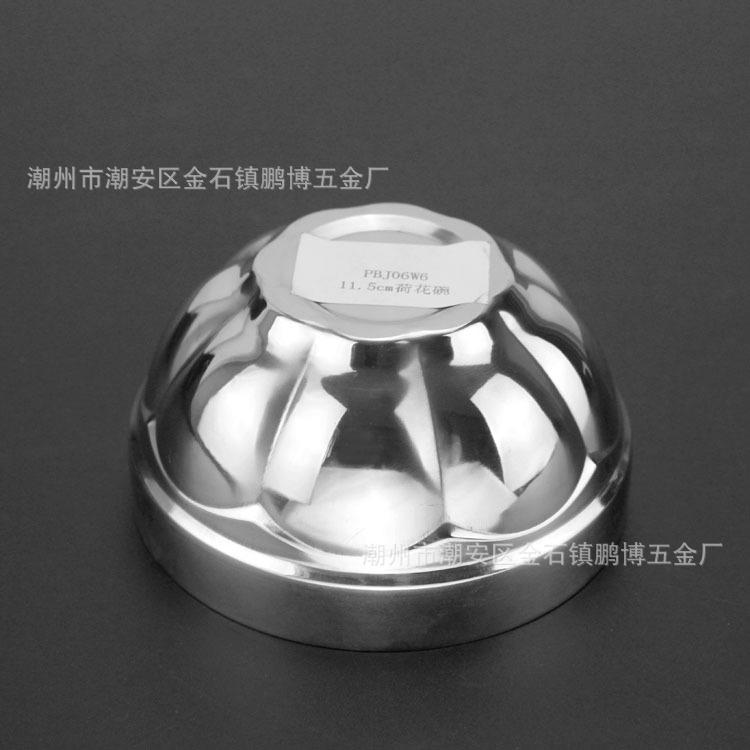 韩式双层荷花碗7