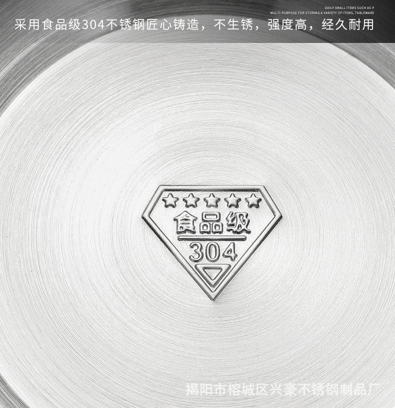 详情页_12.jpg