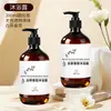 Champú, Gel de Ducha y Acondicionador con Fragancia a Té Blanco para Hoteles de Lujo, Juego Grande Reutilizable de Cuidado para Baño y Ducha al por Mayor
