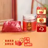 Vajra Ming Sha Zhu sh Dios de la Riqueza Arroz Dorado Gemas de Siete Colores Suministros de Feng Shui para el Hogar
