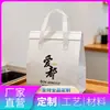 Bolsa tote de papel de aluminio ecológica engrosada, más gruesa y duradera, admite personalización de logotipo y muestreo, adecuada para aislamiento en la entrega de pasteles