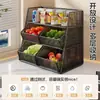 Estante de Almacenamiento de Verduras para Encimera de Cocina Cesta de Verduras de Mesa Estante para Platos sobre Estufa Cesta de Almacenamiento de Frutas y Verduras Multicapa