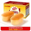 Pan Suave Estilo Francés Daliyuan Caja Completa 2.5kg Desayuno Pan para Desgarrar Comida de Dormitorio Sustituto de Comida Snacks Casuales Mayoreo