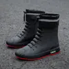 Botas de Lluvia para Hombres y Mujeres, Zapatos Impermeables Casuales Versátiles de Caña Corta, Terciopelo, Cálidos, Antideslizantes, Resistentes al Desgaste, Cómodos, Botas de Lluvia Exteriores, Exportación