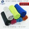 Toalha esportiva de sensação de frio personalizada Toalha absorvente de suor de esportes de fitness Fabricantes de toalha fria de resfriamento Toalha de sensação de frio Logotipo personalizado