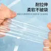 Bolsas de Vacío Transparentes de Poliéster 16 Seda, Bolsas para Empaque de Alimentos, Bolsas de Plástico Selladas, Fabricante de Bolsas de Empaque al Vacío Brillantes Comerciales