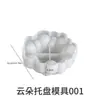Bandeja de Silicone Assimétrica Nuvem Bolha Zongbo para Velas de Aromaterapia DIY Suporte para Velas de Gesso Moldes de Silicone