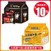 Fideos de Yema de Huevo Salada, Huevas de Cangrejo, Aceite de Cebolleta, Mismo Bol de Fideos de Pavo, Fideos Fritos Coreanos, Fideos Instantáneos en Bolsas, Caja Completa al por Mayor