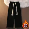 Pantalones de chándal talla grande para hombre Pierna recta Pierna ancha Streetwear de alta gama Estilo callejero Ins Moda Versátil Pantalones casuales Primavera Otoño Nuevo