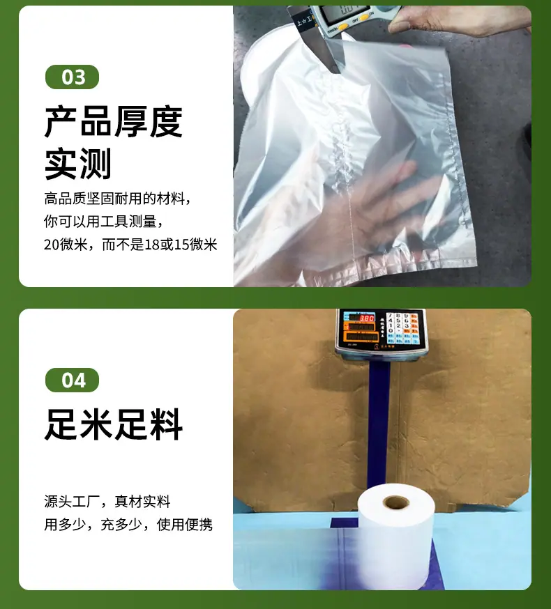 气泡枕详情_15.jpg