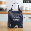 Nova Bolsa Térmica de Tecido Oxford de Grande Capacidade Impermeável Espessa Folha de Alumínio Bolsa de Gelo Portátil para Almoço ao Ar Livre