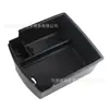 Adecuado para modelos 17-20 de Hyundai Kona Caja de apoyabrazos Caja de almacenamiento Modificación Caja de almacenamiento Compartimento