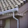 Accesorios para Canaleta Cuadrada de PVC, Canaleta para Agua de Lluvia, Canalón de Drenaje de Plástico, Recogida de Agua de Aleros, Soporte para Bajante, Abrazadera para Tubería de Alcantarilla
