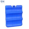 Caja de Hielo Moldeada por Soplado Qtop para Enfriamiento y Conservación, Ventilador de Aire Acondicionado Ladrillo de Hielo, Tablero de Hielo, Caja de Cristales de Hielo Azules Frescos y Congelados, Venta al por Mayor del Fabricante