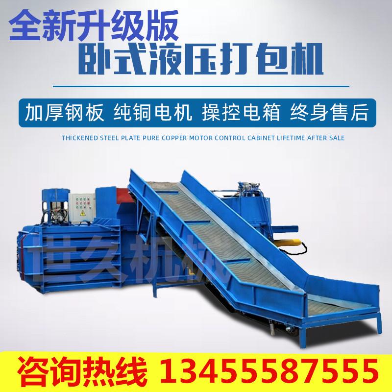 6c054f50e0b893db4ddee4fd6204ee