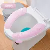 Venta Directa de Fábrica Cojín para Asiento de Inodoro, Funda de Inodoro Doméstica Universal de Felpa Impermeable para Todas las Estaciones, Tipo Adhesivo de Invierno Mamoni