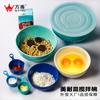 A5 melamina Amazon ensaladera cocina tazón para huevos taza medidora para hornear restaurante tazón para mezclar con tapa juego Wholesale
