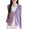 Primavera y Verano 2025 Nueva Camiseta Tejida de Lana de Seda de Cuello Redondo con Combinación de Colores, Suéter de Tres Botones con Punto Canalé, Top Falso de Dos Piezas para Mujer