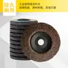 Marca Kingdee 100 Impulsor Espessado Calcinado 100 Lâminas 4 polegadas Tampa Plástica/Malha Roda Abrasiva Plana Roda de Polimento e Polimento 100 Impulsores