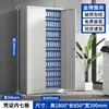 Gabinete metálico de acero para archivos de oficina, gabinete de archivo de datos financieros, gabinete de documentos con cerradura, gabinete de cajones, gabinete bajo, gabinete de almacenamiento