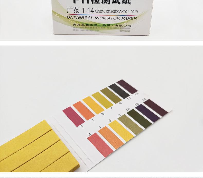 详情_08.jpg
