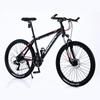 Bicicleta de montaña Duke de 26 pulgadas para adulto estudiante, bicicleta de campo traviesa con velocidad variable, bicicleta con absorción de impactos