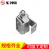 Shanghai Lianjiang CL207 bisagra industrial bisagra para armario eléctrico cerradura para puerta de armario eléctrico bisagra de armario cerradura industrial