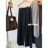 Calça Casual Versátil Solta Confortável para Uso Diário no Inverno de 2026 Estilo Coreano Nicho Versátil Calça Longa para Mulheres