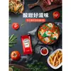 Ketchup Heinz 9g*50 Bolsas Paquete Pequeño Aderezo para Ensalada Salsa de Tomate Papas Fritas para Niños Salsa de Tomate Paquete de Muestra