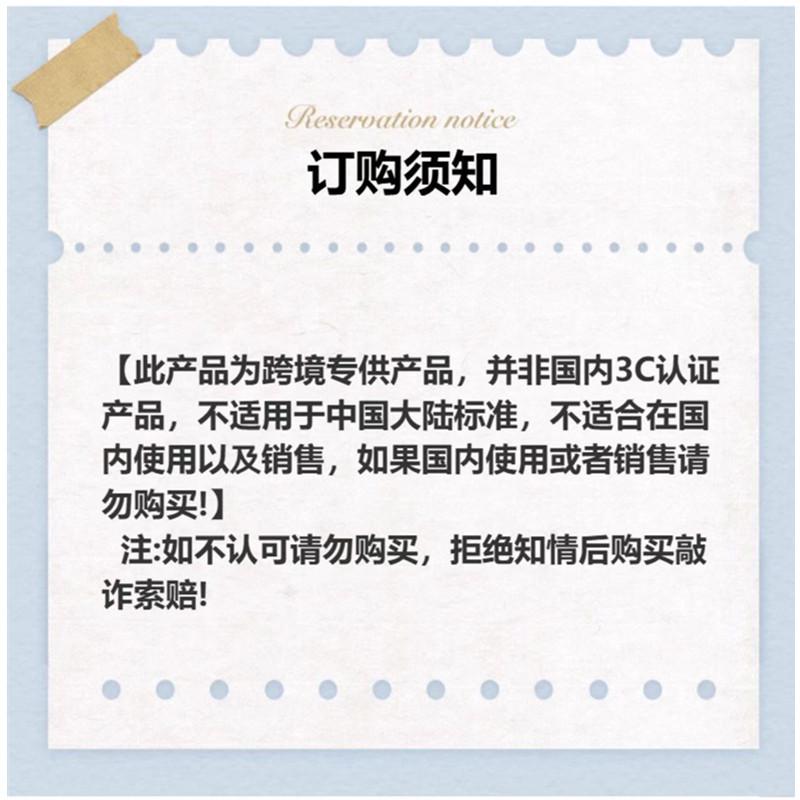 产品图片2013249223低图_副本