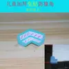 Protector de Esquina para Mesa de Niños, Cama, Esquina de Pared, Espuma sin Pegamento, Cubierta Anticolisión de Esquina, Protector de Esquina para Jardín de Infancia, Esquina Anticolisión de Pared Engrosada Suave