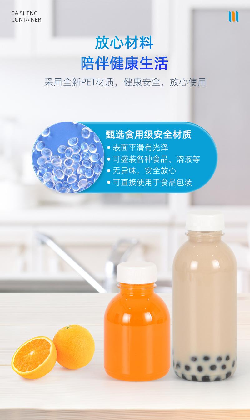 001-002详情页_03.jpg